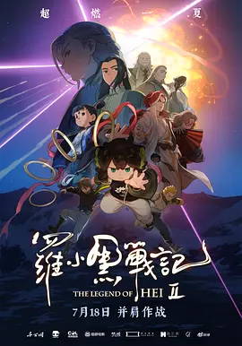 亚洲b