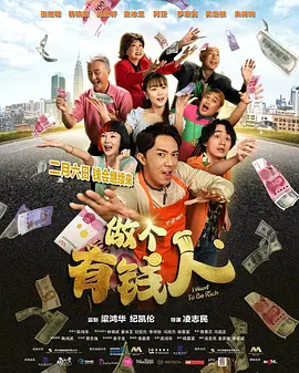 国产熊片