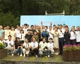 久草黄色