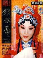 亚洲b